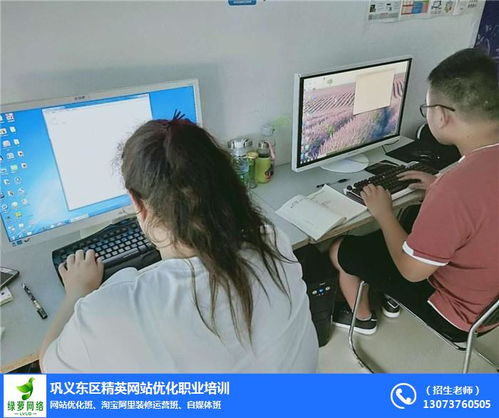 網(wǎng)絡(luò)優(yōu)化工程師 數(shù)字化時代的“信號清道夫”